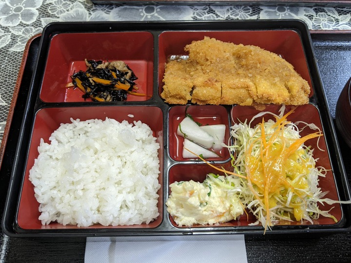 57suzuhide040854592