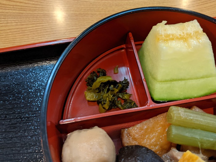 12umeya040545076