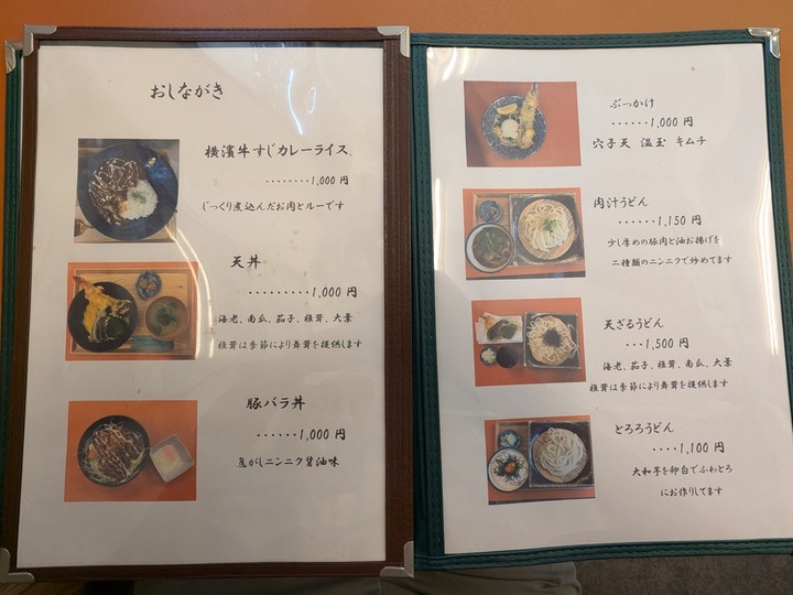 07himawari042522855