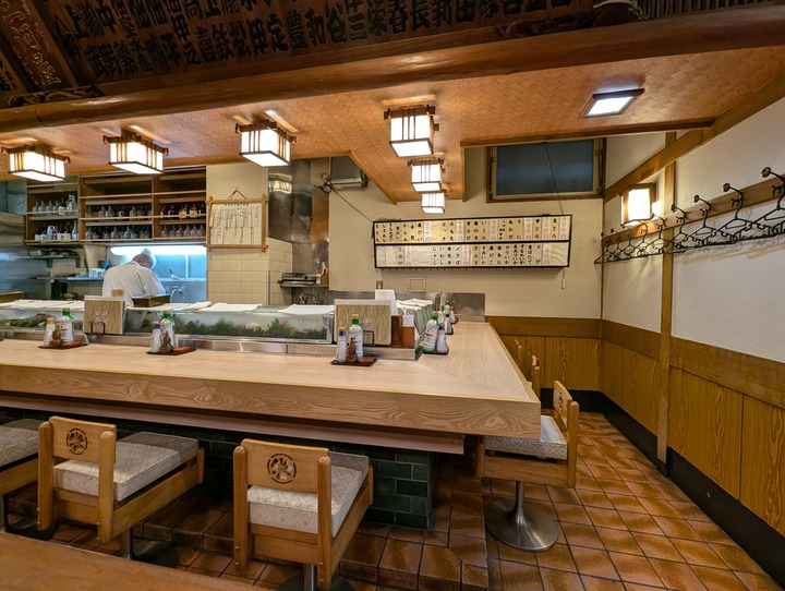 53mikawaya045054780