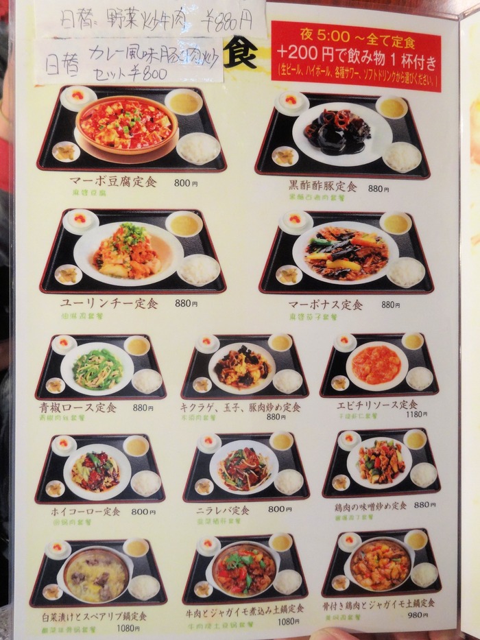 10ouka07505