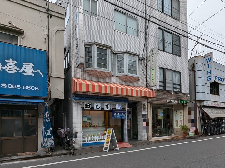 51sushimasa042426523