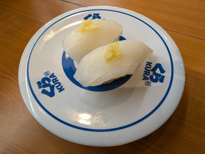 12kurasushi043235534