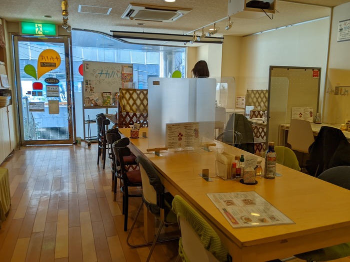 05nakanoba045340602