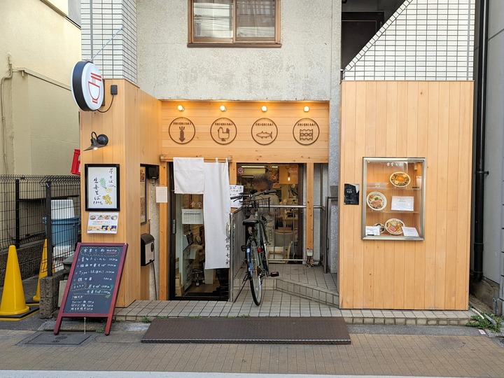 02shichisai040849369