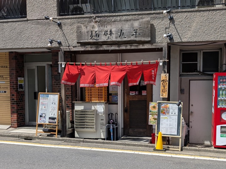 01menpeki042101161