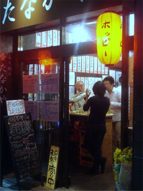 たなかや＠中野-店舗外観