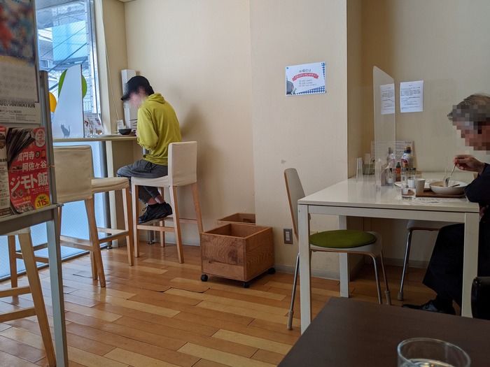 03nakanoba033502398