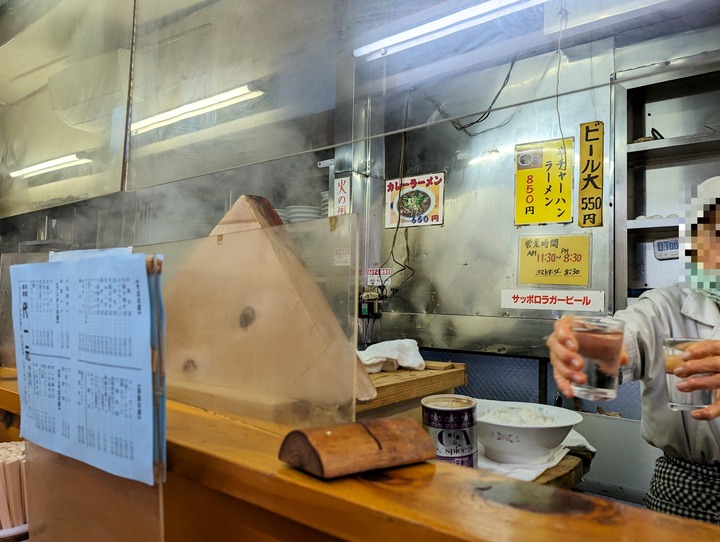 04daiichigen040717009