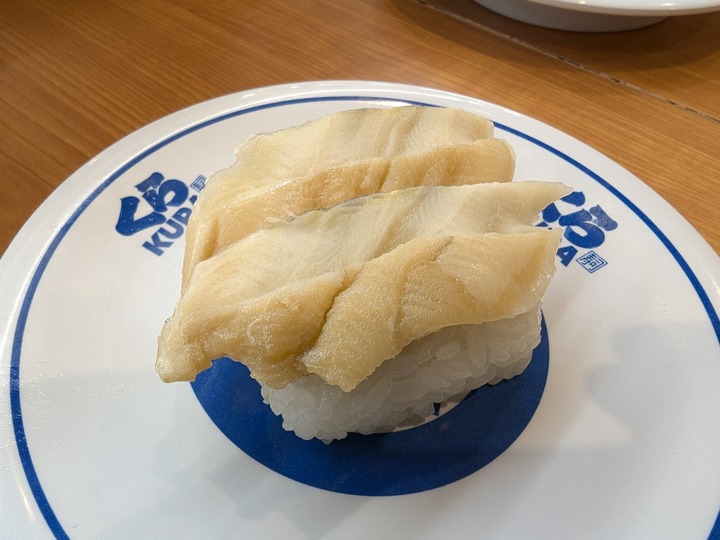 10kura041953909