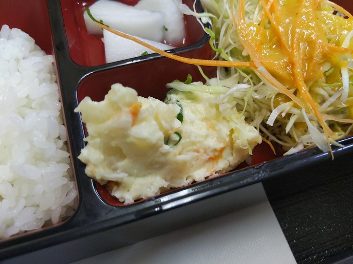 62suzuhide040907809