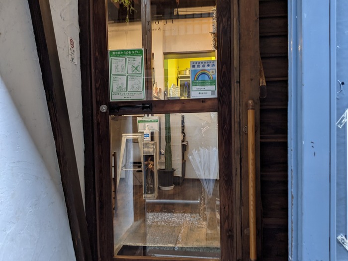 06rojisp043211954