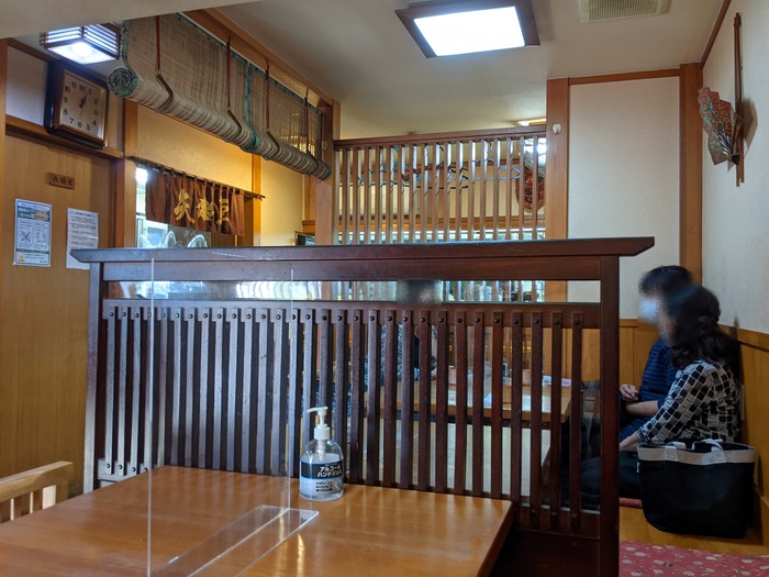 55yaguruma040424952