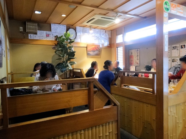 02shikichi07816