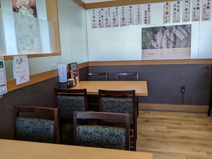 04momotaro040622015