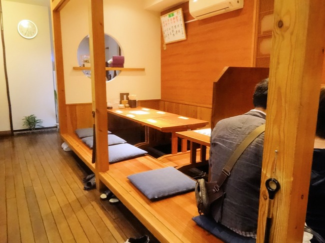 05hamashi00652