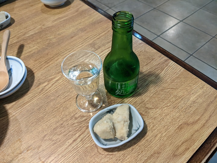 09asahian091957685