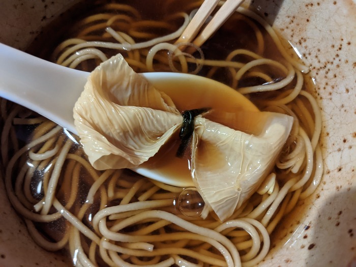 66namiki042329431