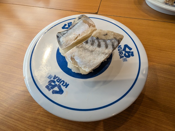 09kura034346488
