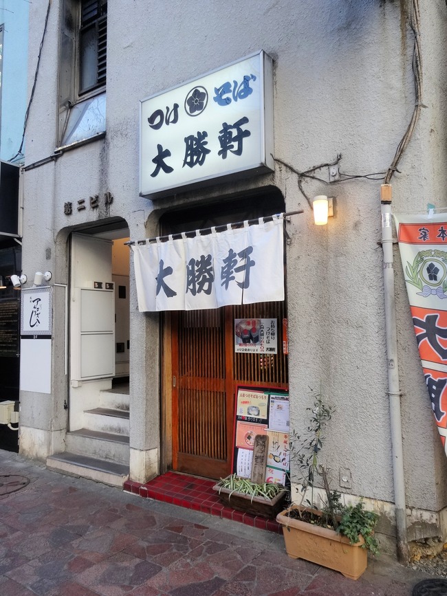 51tainaka07545