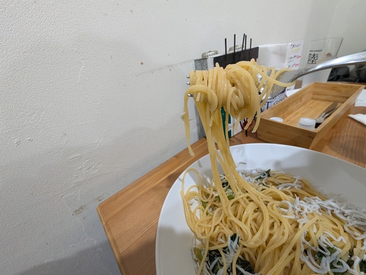 11buonaeri044257458