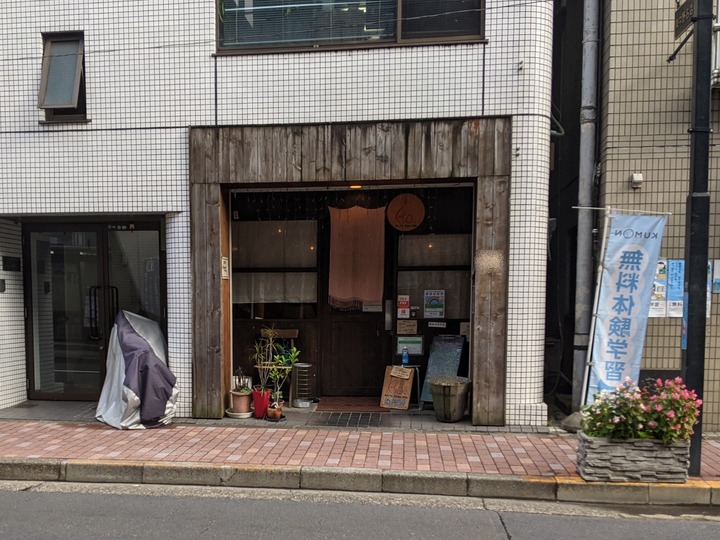 51peva041423005