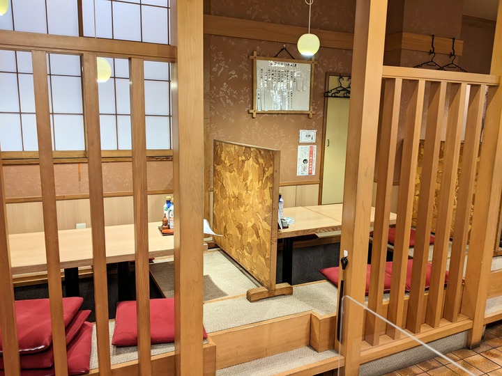 56mikawaya043929162