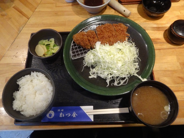 60katukin05425