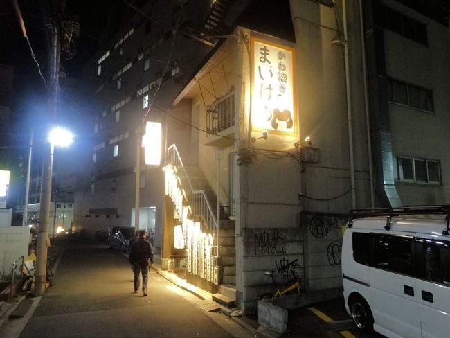 01maikeru06516