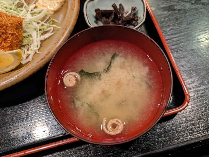 90tomisui040651594