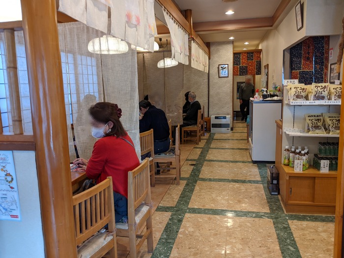 52miyoshi044958961