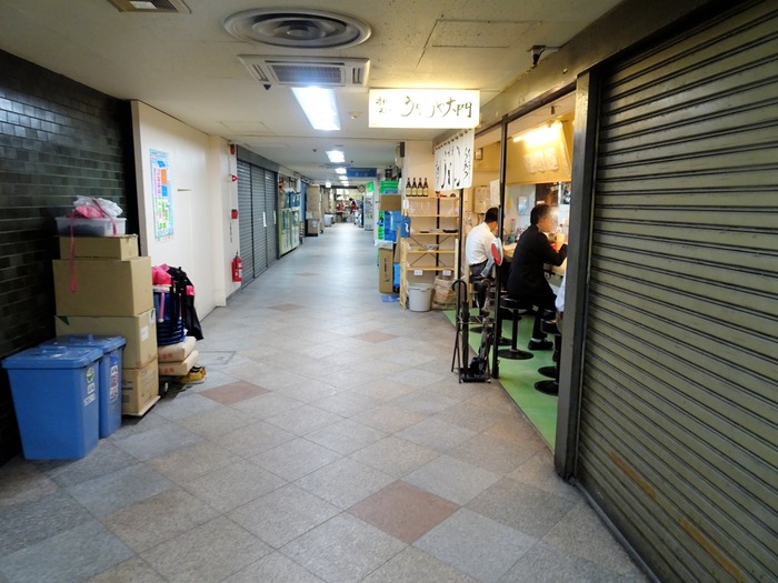 01daimon01687