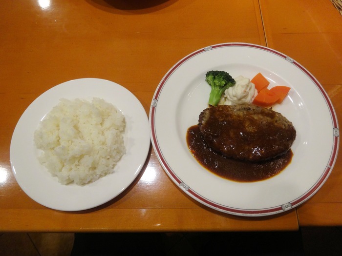55fugetu02420