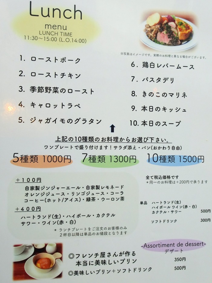 08mura4f04808