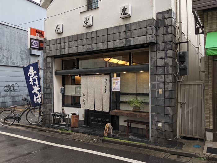 01ohira051613061