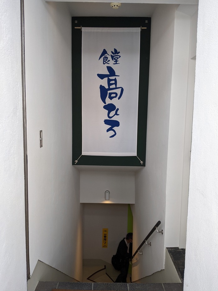 04takahiro032203461