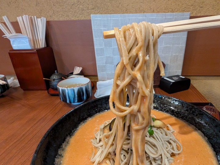 12seiroya043514667