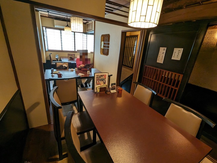 55sarashina042458891