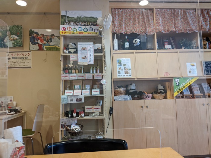05nakanoba043910989