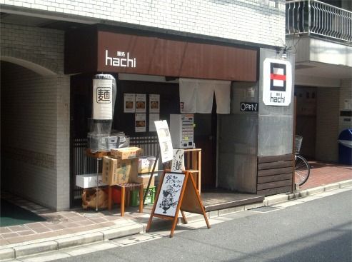麺処hachi＠西新宿