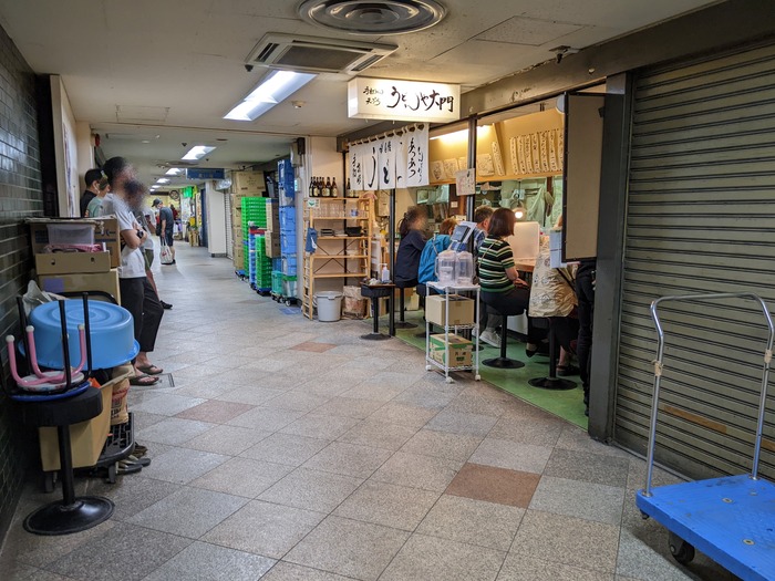 01daimon041641245