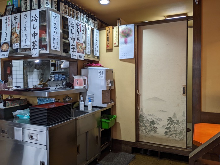 05bunkaan041312775
