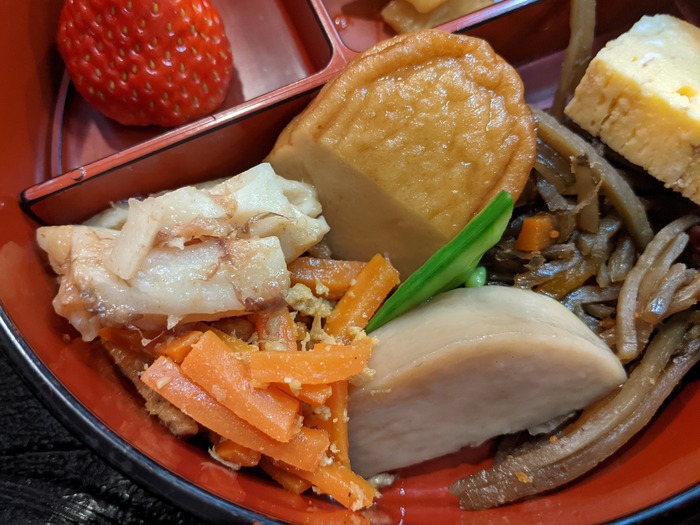 12umeya033604388