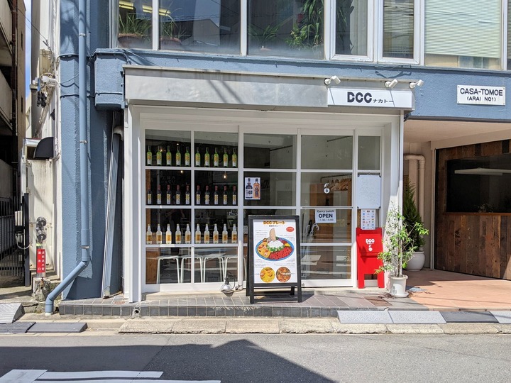 01dccnakato042212993
