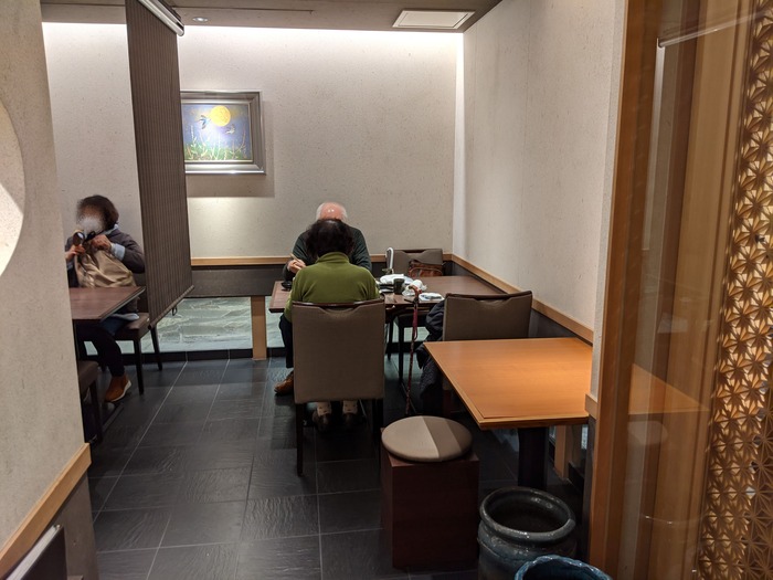 83kagaya040458641