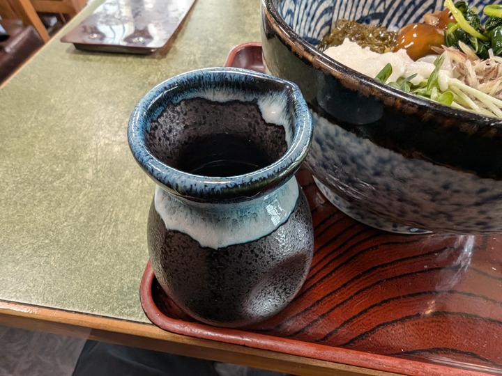 09nagaokaya043323070
