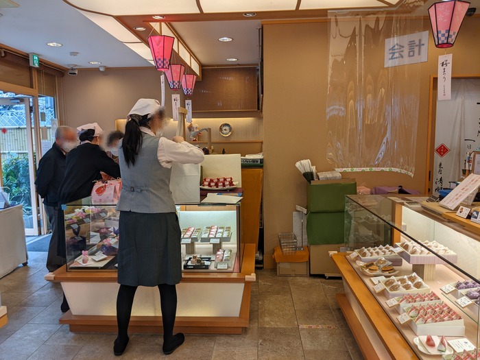 03seikanin045547876