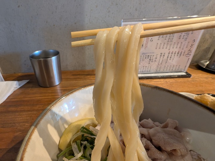 14yosuga042914591