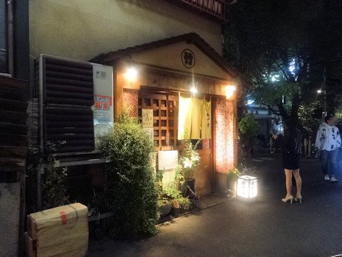 仲野家@中野