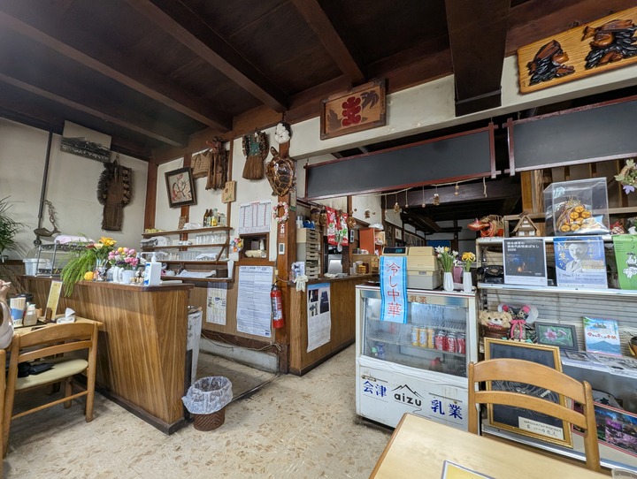 55wakaki034005045